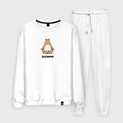 Костюм хлопковый мужской Влом, цвет: белый