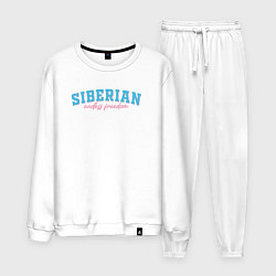 Костюм хлопковый мужской Siberian endless freedom, цвет: белый