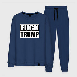 Костюм хлопковый мужской Trump fuck, цвет: тёмно-синий