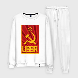 Костюм хлопковый мужской USSR style, цвет: белый