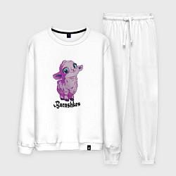 Мужской костюм Барашек