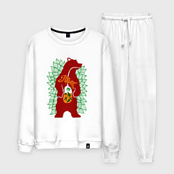 Костюм хлопковый мужской Медведь и обед - аппетит, цвет: белый