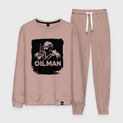 Костюм хлопковый мужской Нефтяник, цвет: пыльно-розовый