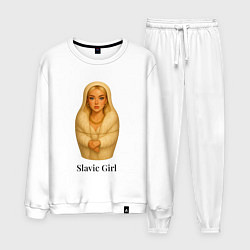 Костюм хлопковый мужской Slavic girl белая матрёшка, цвет: белый