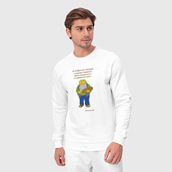 Костюм хлопковый мужской Учитель года Джаспер из Симпсонов, цвет: белый — фото 2