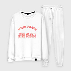 Костюм хлопковый мужской Twin Peaks High School, цвет: белый
