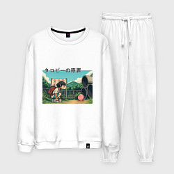 Мужской костюм Встреча с Такопи