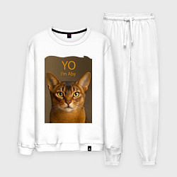 Мужской костюм Im an Abyssinian