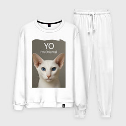 Костюм хлопковый мужской Yo - Im Oriental, цвет: белый