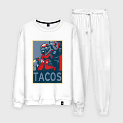 Костюм хлопковый мужской Дэдпул такос, цвет: белый