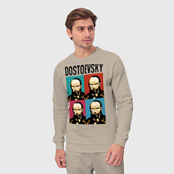 Костюм хлопковый мужской Dostoevsky, цвет: миндальный — фото 2