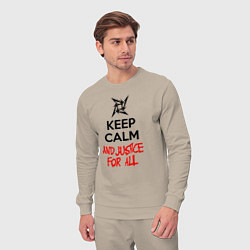 Костюм хлопковый мужской Keep Calm & Justice For All, цвет: миндальный — фото 2