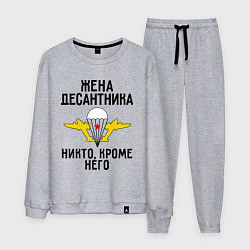 Костюм хлопковый мужской Жена десантника, цвет: меланж