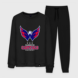 Костюм хлопковый мужской Washington Capitals, цвет: черный