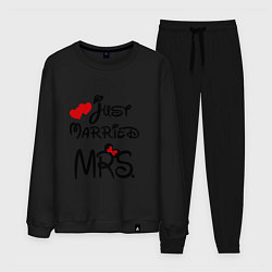 Мужской костюм Just married Mrs