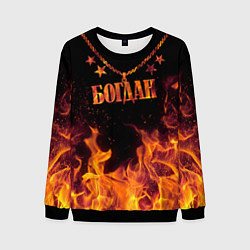 Мужской свитшот Богдан - кулон на цепи в огне