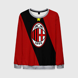 Свитшот мужской Milan FC: Red Collection, цвет: 3D-меланж