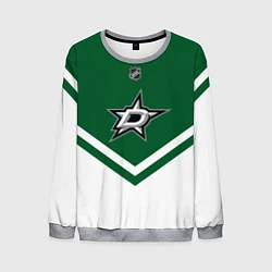 Свитшот мужской NHL: Dallas Stars, цвет: 3D-меланж