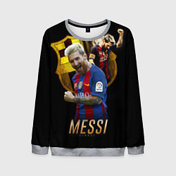 Свитшот мужской Messi Star, цвет: 3D-меланж