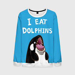 Свитшот мужской I eat dolphins, цвет: 3D-белый