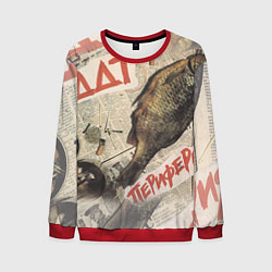 Свитшот мужской ДДТ: Периферия, цвет: 3D-красный