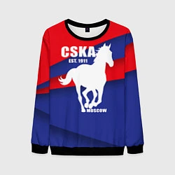Свитшот мужской CSKA est. 1911, цвет: 3D-черный