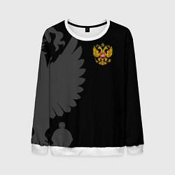 Свитшот мужской Russia - Black collection, цвет: 3D-белый