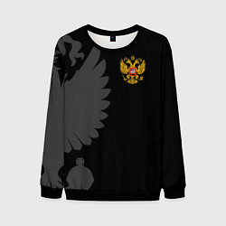 Свитшот мужской Russia - Black collection, цвет: 3D-черный