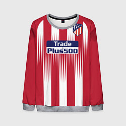 Свитшот мужской FC Atletico Madrid: Griezmann Home 18/19, цвет: 3D-меланж