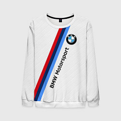Мужской свитшот BMW Motorsport: White Carbon