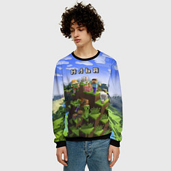 Свитшот мужской Майнкрафт: Илья, цвет: 3D-черный — фото 2