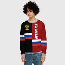 Свитшот мужской Volgograd, Russia, цвет: 3D-меланж — фото 2