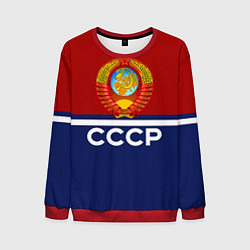 Свитшот мужской СССР: Спортсмен, цвет: 3D-красный