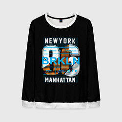 Свитшот мужской New York: Manhattan 86 цвета 3D-белый — фото 1