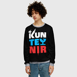 Свитшот мужской Kunteynir, цвет: 3D-меланж — фото 2
