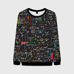 Свитшот мужской Math, цвет: 3D-черный