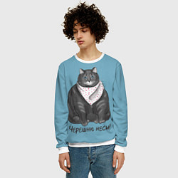 Свитшот мужской Черешню неси!, цвет: 3D-белый — фото 2