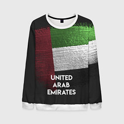 Свитшот мужской United Arab Emirates Style, цвет: 3D-белый