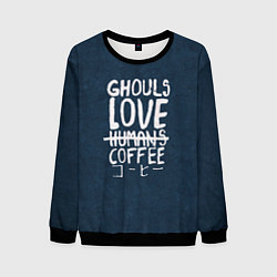 Свитшот мужской Ghouls Love Coffee, цвет: 3D-черный