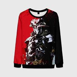 Свитшот мужской Goblin Slayer, цвет: 3D-черный