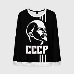 Свитшот мужской СССР Ленин, цвет: 3D-белый