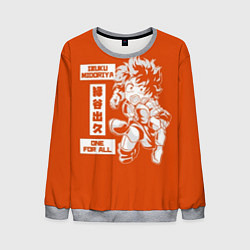Свитшот мужской My Hero Academia, цвет: 3D-меланж