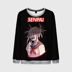 Мужской свитшот Senpai My Hero Academia