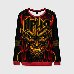 Свитшот мужской Ария, цвет: 3D-красный