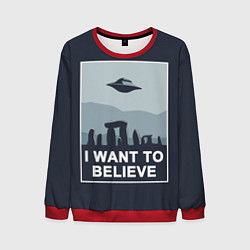 Свитшот мужской I want to believe, цвет: 3D-красный