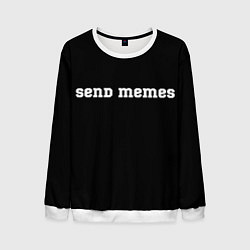 Мужской свитшот Send Memes