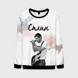 Мужской свитшот Сплин