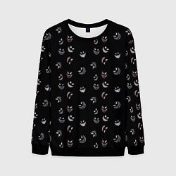 Мужской свитшот Корми демонов по расписанию