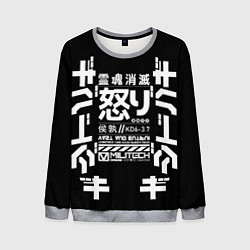 Свитшот мужской Cyperpunk 2077 Japan tech, цвет: 3D-меланж