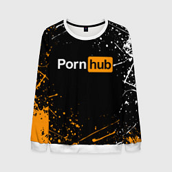 Свитшот мужской PORNHUB, цвет: 3D-белый
